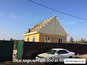 Дом 56 м² на участке 8 сот. Улан-Удэ