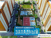 1-комнатная квартира, 37 м², 5/16 эт. Красноярск