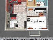 2-комнатная квартира, 37 м², 3/4 эт. Хабаровск