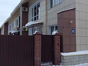 Офисное помещение, 300 кв.м. Барнаул