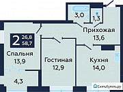 2-комнатная квартира, 58 м², 13/17 эт. Тюмень