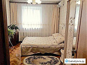 3-комнатная квартира, 63 м², 5/5 эт. Благовещенск