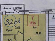 1-комнатная квартира, 41 м², 10/10 эт. Махачкала