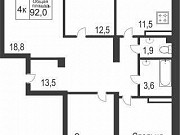 2-комнатная квартира, 58 м², 6/19 эт. Красноярск