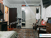 3-комнатная квартира, 61 м², 5/5 эт. Хабаровск