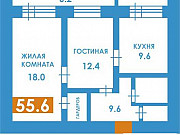 2-комнатная квартира, 56 м², 2/3 эт. Благовещенск