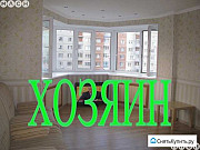 1-комнатная квартира, 46 м², 7/10 эт. Омск