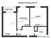 2-комнатная квартира, 52 м², 11/15 эт. Тюмень