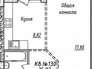 1-комнатная квартира, 35 м², 10/10 эт. Барнаул