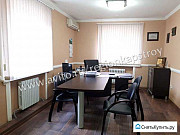Офисные помещения, от 16 кв.м. Астрахань
