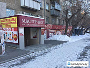 Продажа помещения Челябинск
