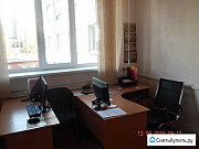 Офисное помещение, 10 кв.м. Барнаул