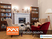 3-комнатная квартира, 130 м², 5/5 эт. Санкт-Петербург