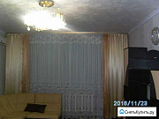 3-комнатная квартира, 69 м², 1/2 эт. Тбилисская