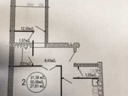 2-комнатная квартира, 51 м², 4/5 эт. Волгоград