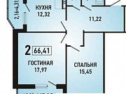 2-комнатная квартира, 67 м², 20/24 эт. Краснодар