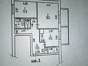 2-комнатная квартира, 63 м², 1/5 эт. Чайковский