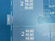 2-комнатная квартира, 49 м², 17/18 эт. Москва