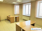 Офисное помещение 250 м2 Екатеринбург
