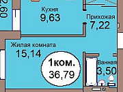 1-комнатная квартира, 36 м², 9/12 эт. Калининград