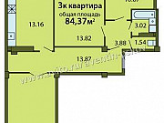 3-комнатная квартира, 84 м², 6/9 эт. Псков