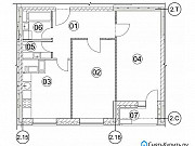 2-комнатная квартира, 66 м², 5/24 эт. Москва