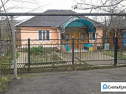 Дом 80 м² на участке 8 сот. Хадыженск