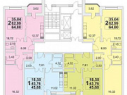 1-комнатная квартира, 45 м², 14/17 эт. Москва