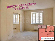 1-комнатная квартира, 33 м², 7/19 эт. Казань