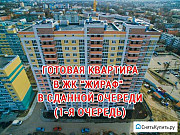 2-комнатная квартира, 63 м², 3/16 эт. Тверь