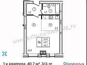 1-комнатная квартира, 41 м², 3/4 эт. Петрозаводск