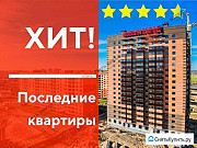 2-комнатная квартира, 55 м², 12/18 эт. Тверь