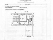 2-комнатная квартира, 50 м², 3/4 эт. Санкт-Петербург