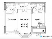 2-комнатная квартира, 62 м², 11/11 эт. Москва