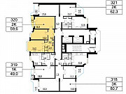 2-комнатная квартира, 59 м², 17/25 эт. Москва