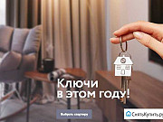 2-комнатная квартира, 51 м², 3/7 эт. Москва