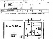 1-комнатная квартира, 35 м², 2/5 эт. Москва