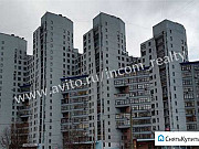 4-комнатная квартира, 117 м², 5/20 эт. Москва