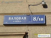 Комната 30 м² в 4-ком. кв., 10/11 эт. Москва