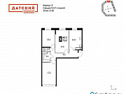 3-комнатная квартира, 73 м², 5/17 эт. Мытищи