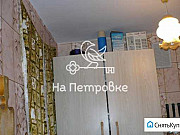 1-комнатная квартира, 20 м², 6/9 эт. Москва