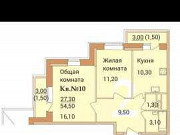 2-комнатная квартира, 54 м², 5/9 эт. Химки