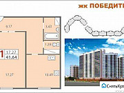 1-комнатная квартира, 42 м², 6/19 эт. Санкт-Петербург