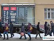 Помещение свободного назначения, 77.6 кв.м. Москва