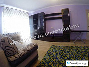 2-комнатная квартира, 45 м², 4/5 эт. Наро-Фоминск