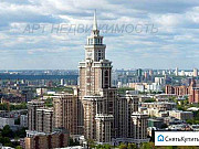 2-комнатная квартира, 124 м², 21/57 эт. Москва