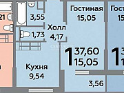 1-комнатная квартира, 37 м², 17/24 эт. Московский
