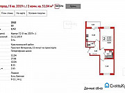 2-комнатная квартира, 52 м², 1/12 эт. Санкт-Петербург