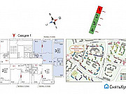 3-комнатная квартира, 82 м², 3/17 эт. Москва