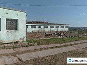 Здание фермы 1700 кв.м. и земля от 50 га Можайск